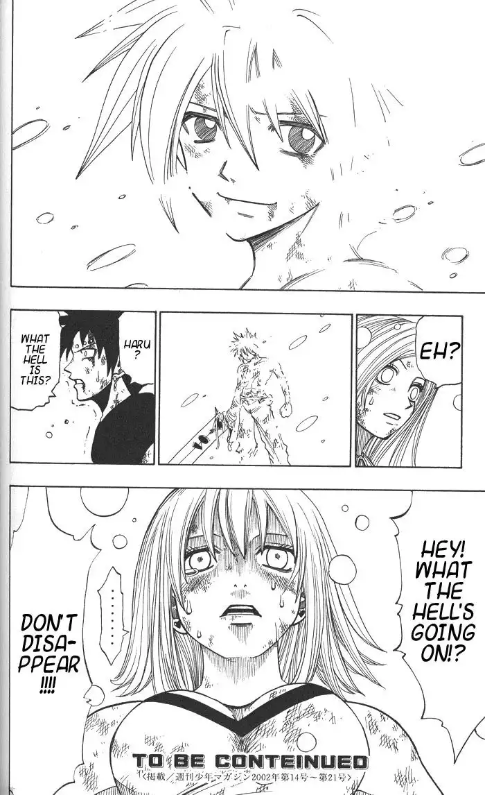 Rave Master Chapter 137 20